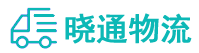 长沙到赤峰物流公司